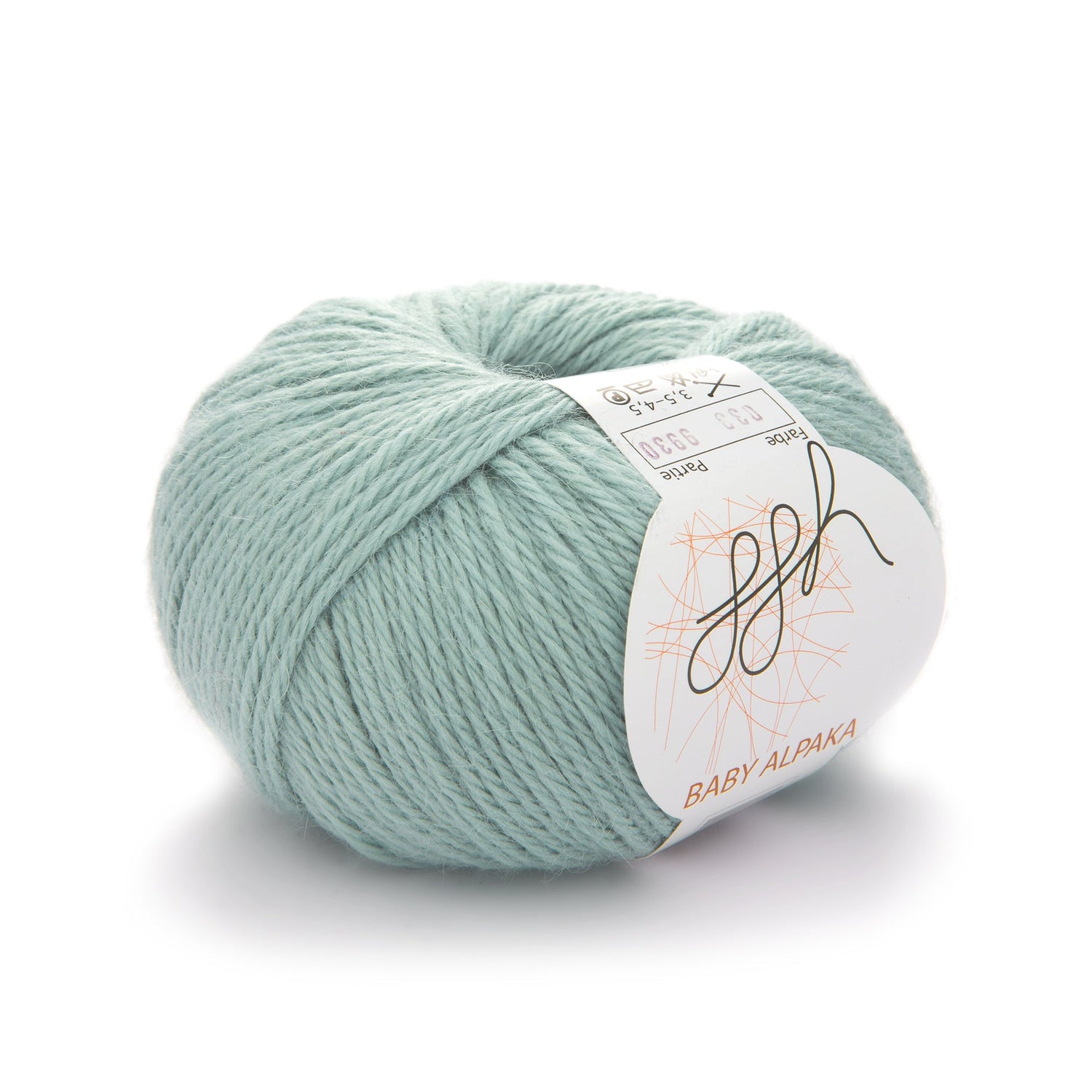 ggh Baby Alpaka Farbe | 100% Baby Alpaka Wolle | 100m/50g | 033 - Schimmerndes Glas - ggh Wolle