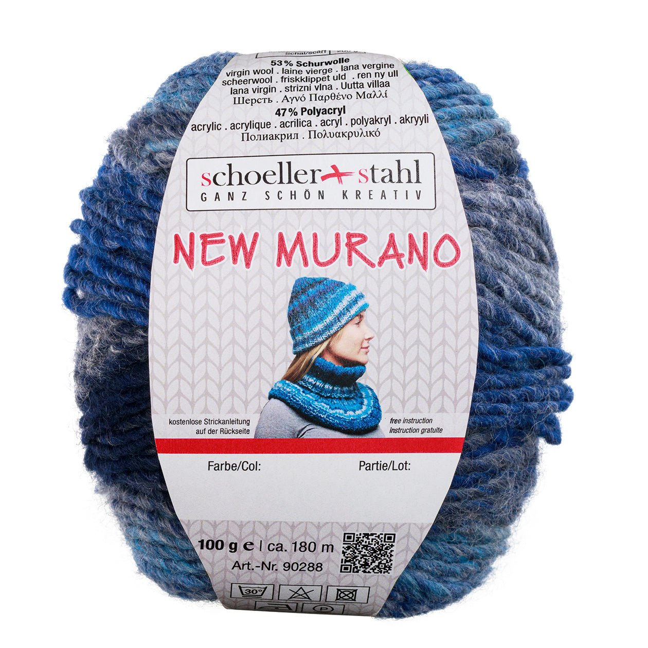 NEW MURANO 100G | Farbe 06 - MEER - ggh Wolle