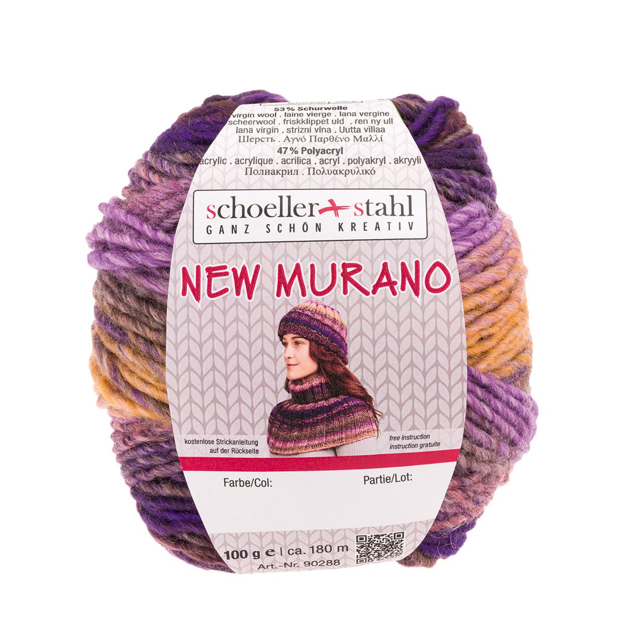NEW MURANO 100G | Farbe 12 - VIOLA - ggh Wolle